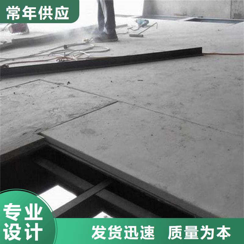 增強纖維水泥loft閣樓板案例分享增強纖維水泥loft閣樓板多看幾眼