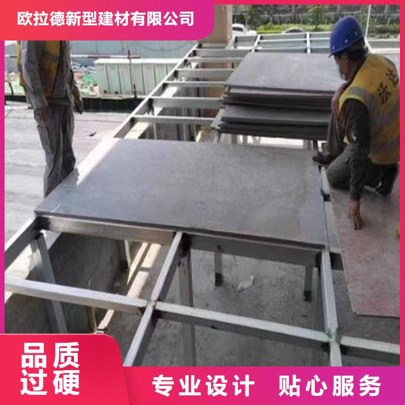 沈河loft鋼結構閣樓板的作用與適用范圍