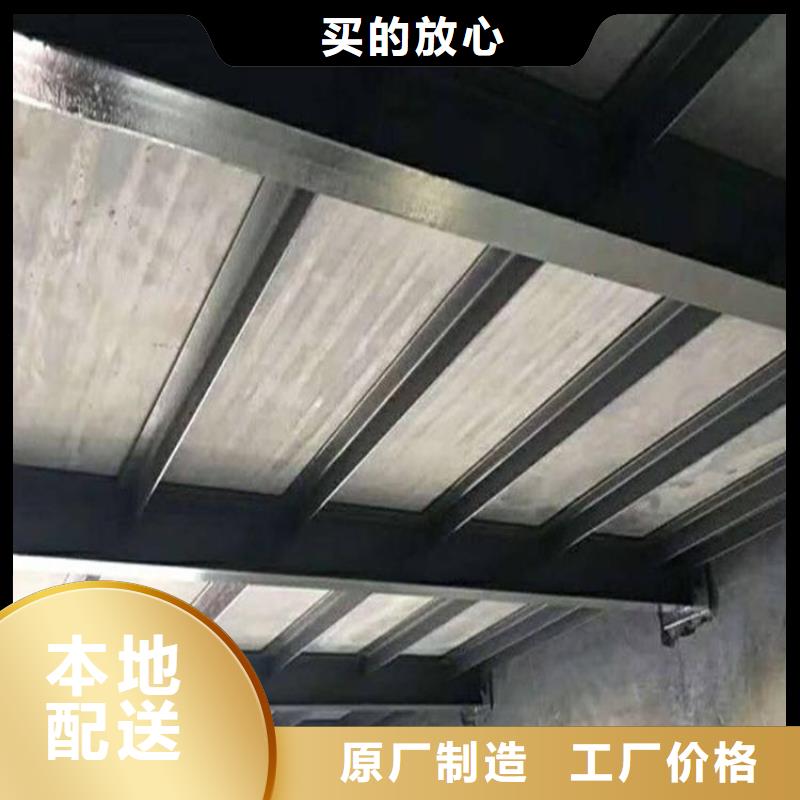 措美loft公寓閣樓板照著裝,實用又方便