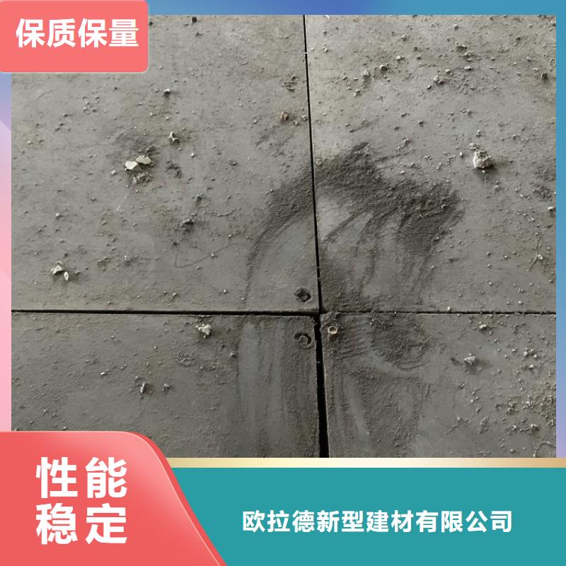 水泥压力板水泥楼层板现货齐全售后无忧