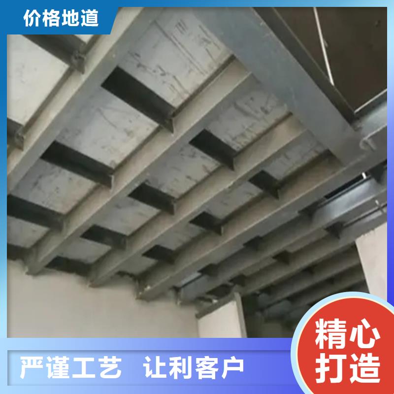 明光纖維水泥夾層樓板給你6條實用建議