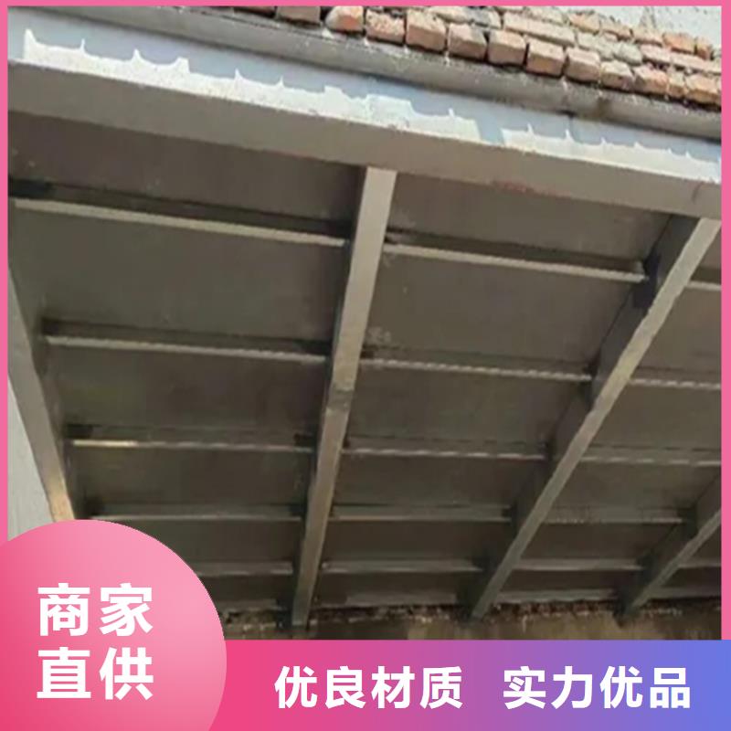 碧嶺街道loft樓板合情合理