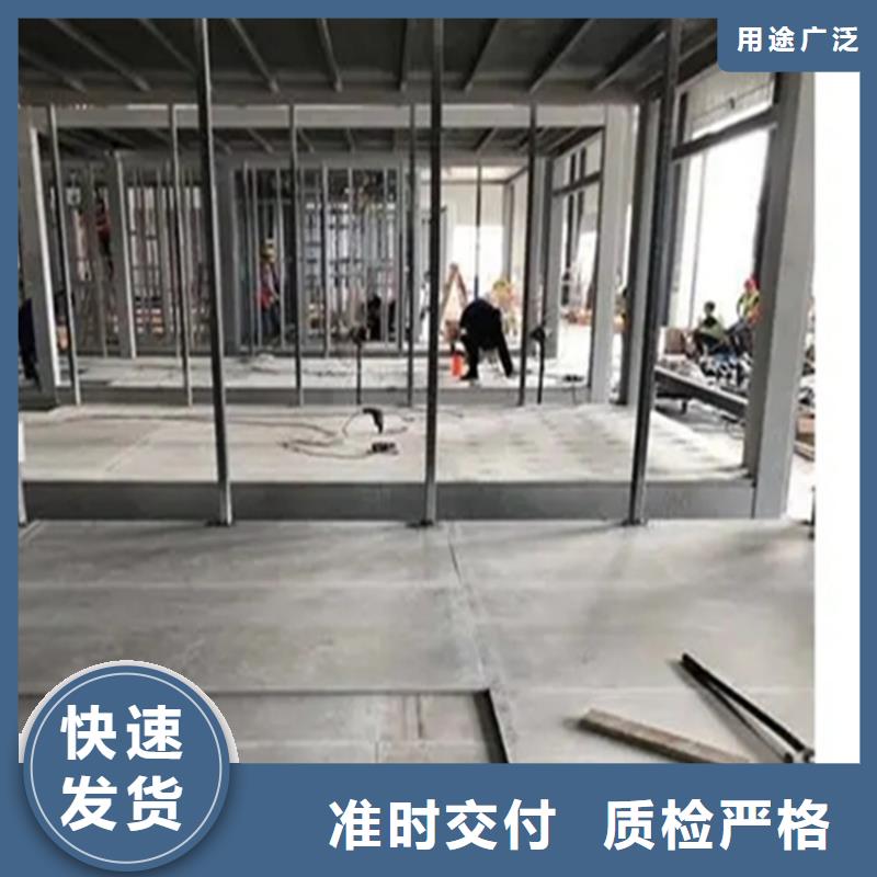 樂東縣loft樓板廠家該如何發展