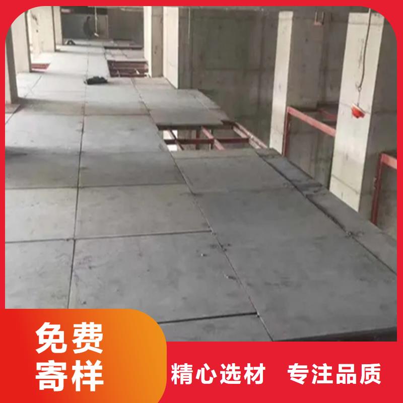 南漳縣鋼結構閣樓板厚度準