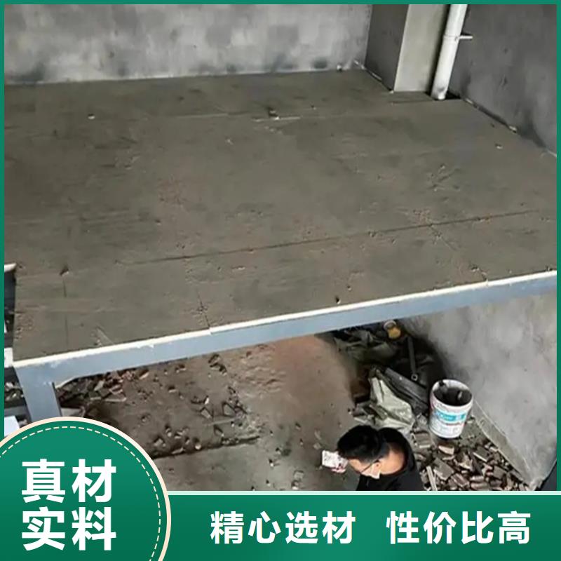 新民loft樓層板不怕開裂脫落