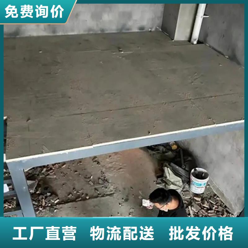 FC纖維水泥壓力板這個厚度正好