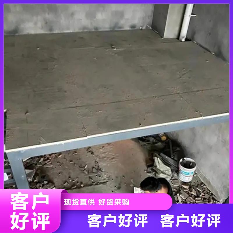 水泥板外墻掛板安裝也可靠