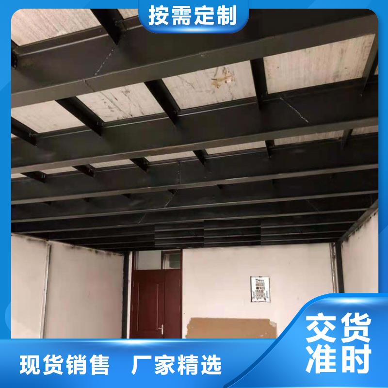 loft閣樓板方方面面