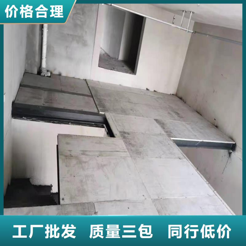 loft公寓閣樓板降低了施工費用