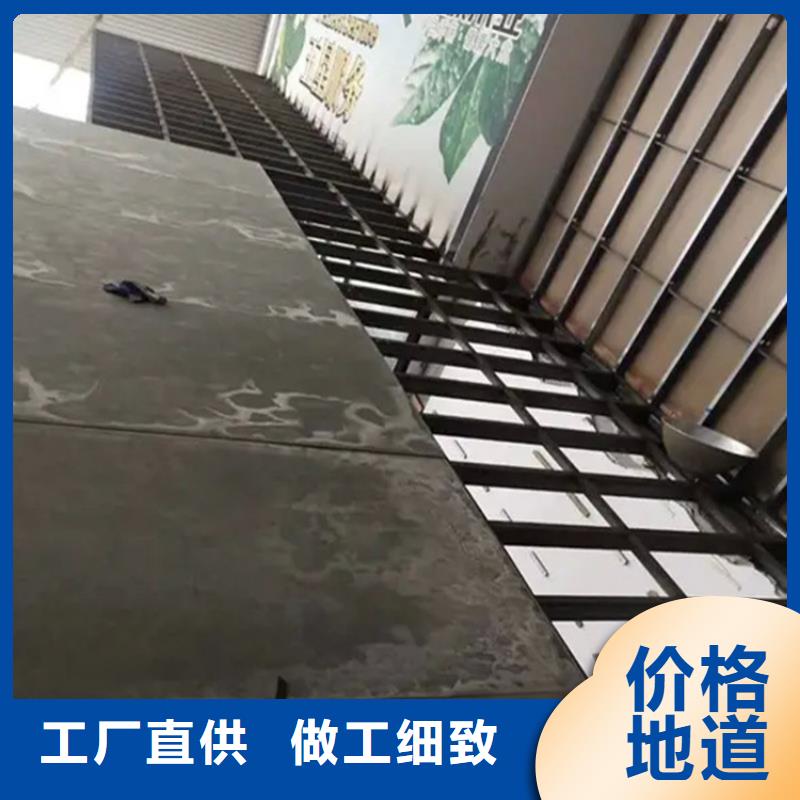 訥河縣loft樓板實用性強