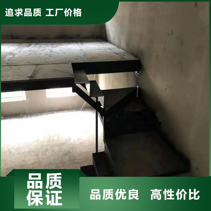 永豐縣輕質(zhì)屋面板是這種效果