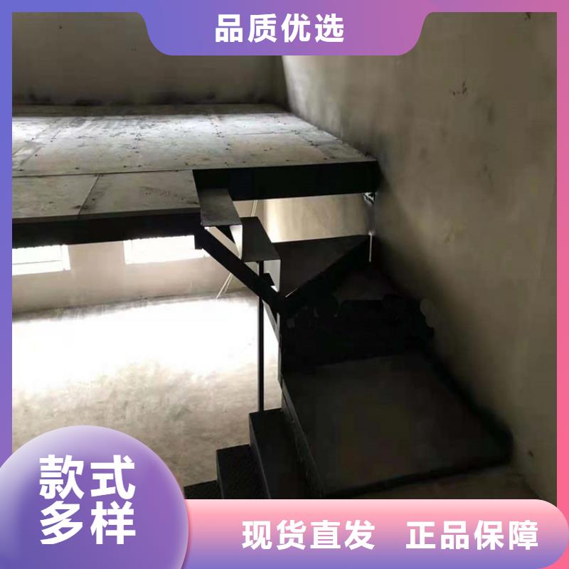 loft復式樓層板的優勢