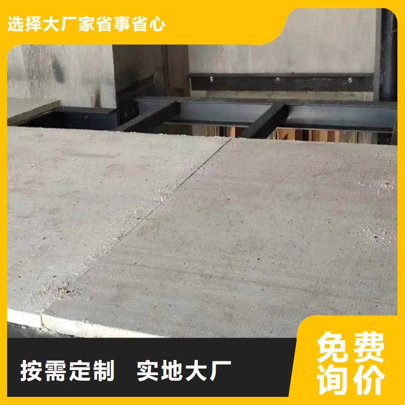 五蓮水泥夾層樓板做大做強必須具備這5點