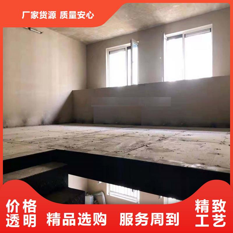 增強水泥纖維板loft閣樓板不用糾結(jié)