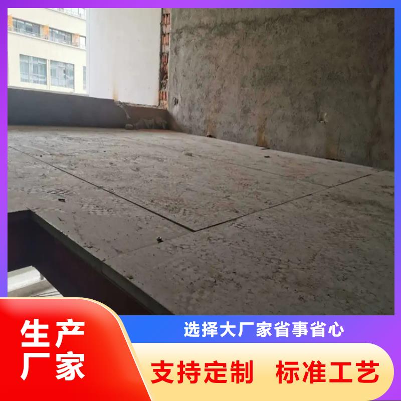 孟津縣loft鋼結構夾層樓板堅固耐用