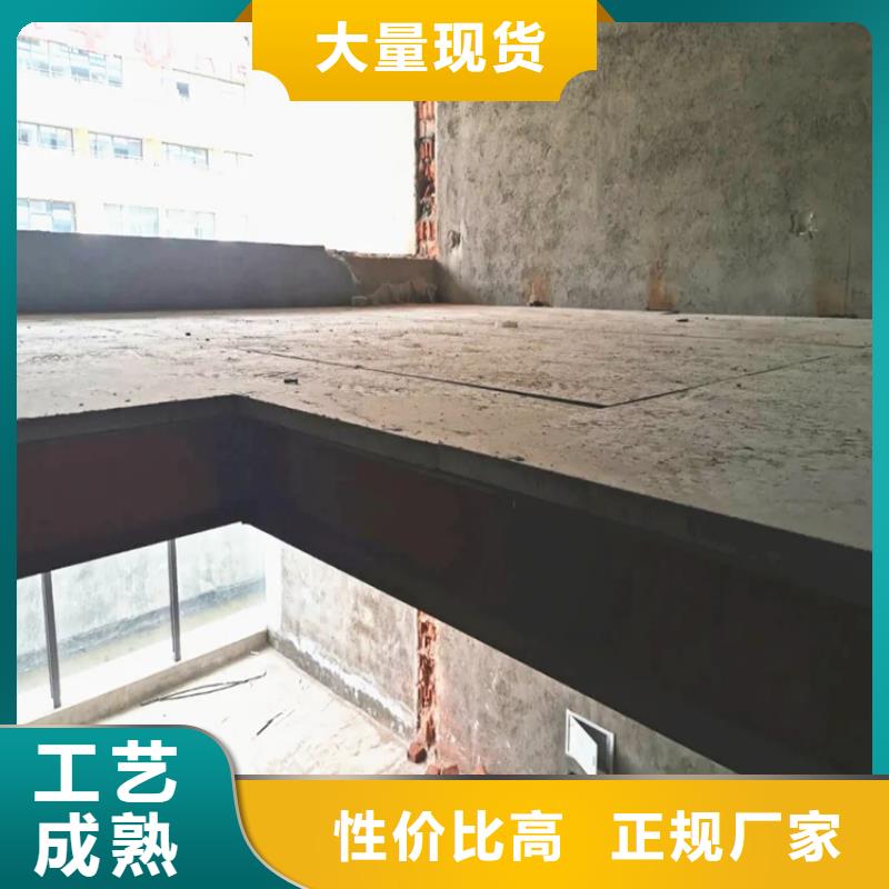 loft楼夹层板安装快捷