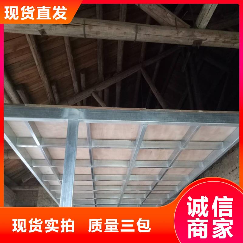 略陽在使用loft水泥纖維板耐腐蝕壽命長