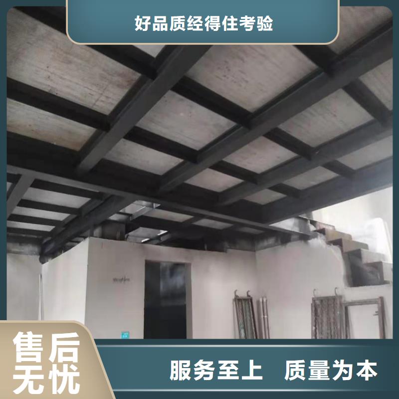 墨竹工卡縣loft樓層板自動(dòng)開啟