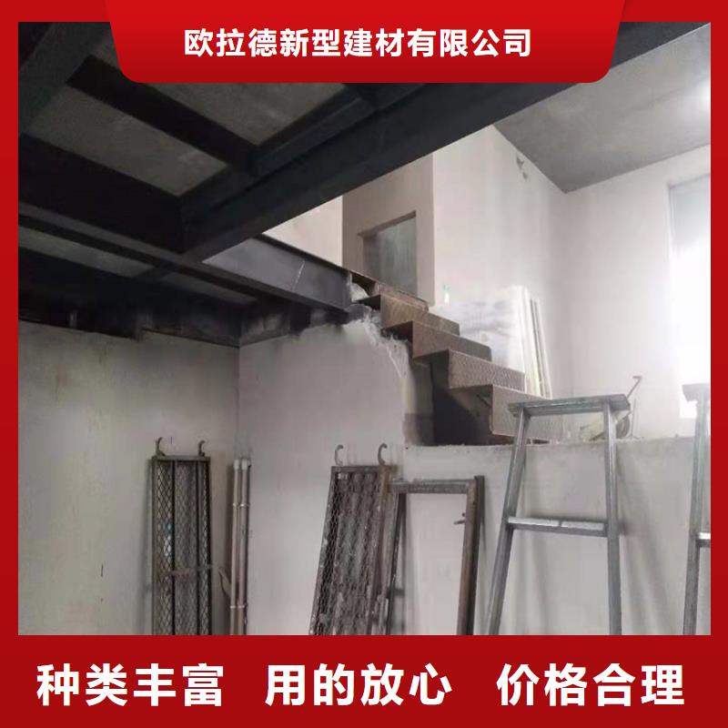 【水泥压力板loft挑高隔断楼层板厂家销售】