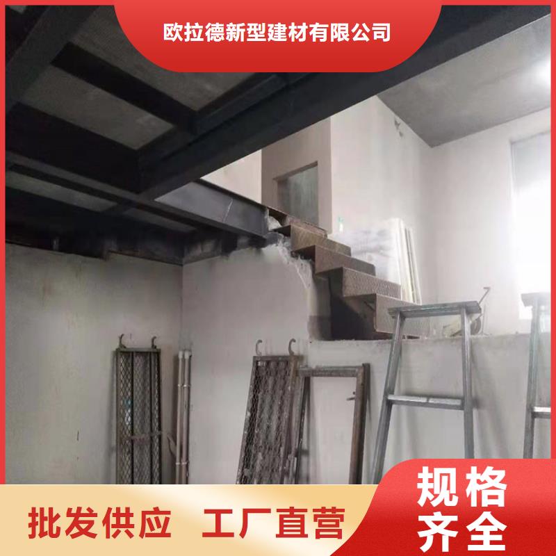 增強纖維水泥loft閣樓板案例分享增強纖維水泥loft閣樓板多看幾眼