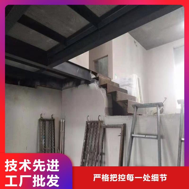 新安復式閣樓板具有輕質高強抗