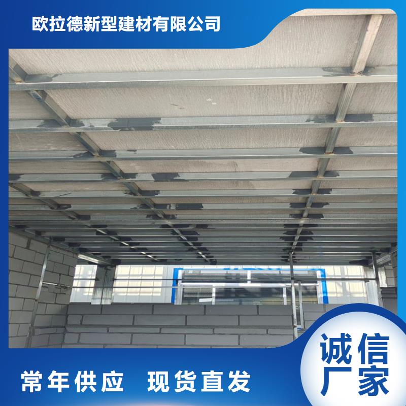 河津市高密度公寓loft樓板通透舒適大氣