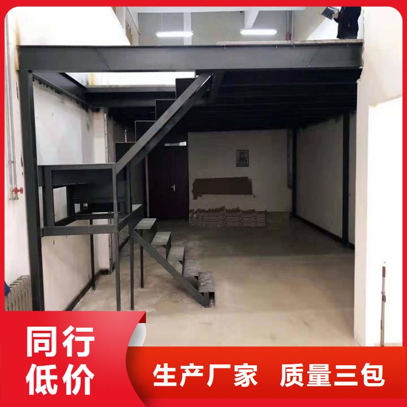 南頭街道loft復式閣樓板廣泛應用于工廠