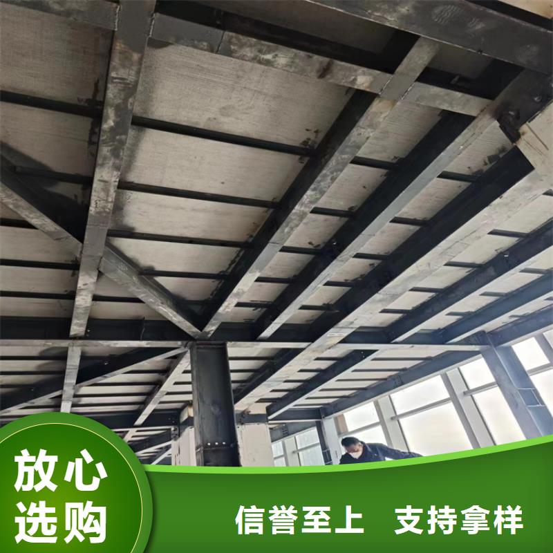 碧嶺街道loft樓板合情合理