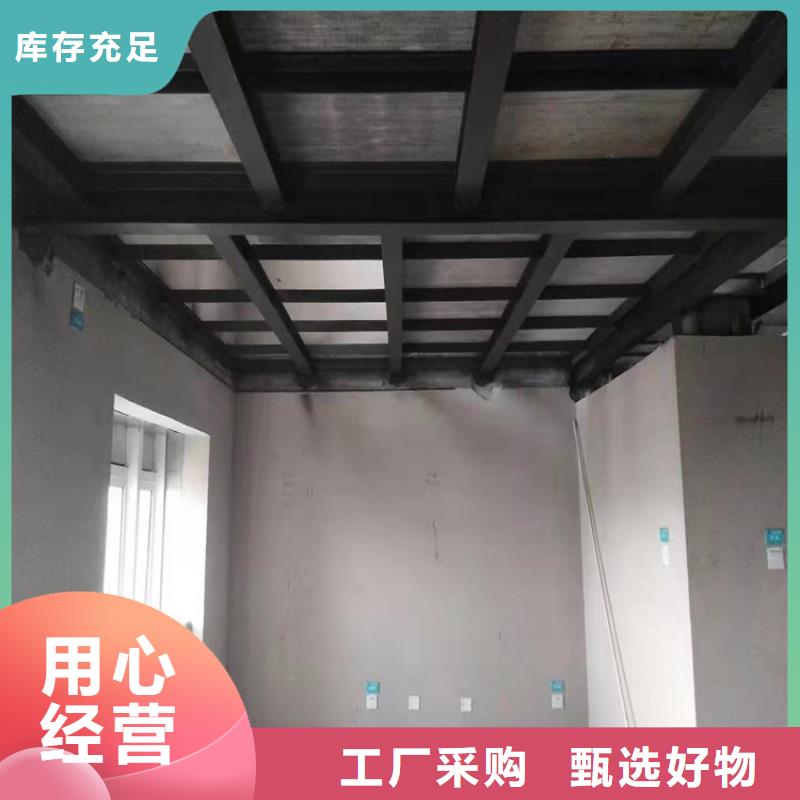 三原loft夾層樓板三十年技術經驗鑄造老廠品質