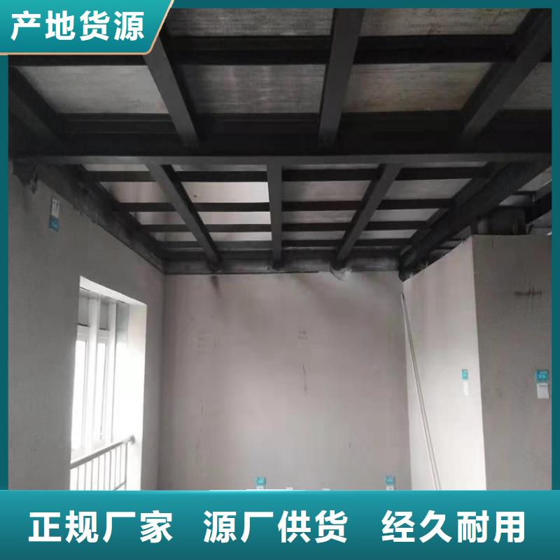 水泥压力板loft挑高复式阁楼板做工细致