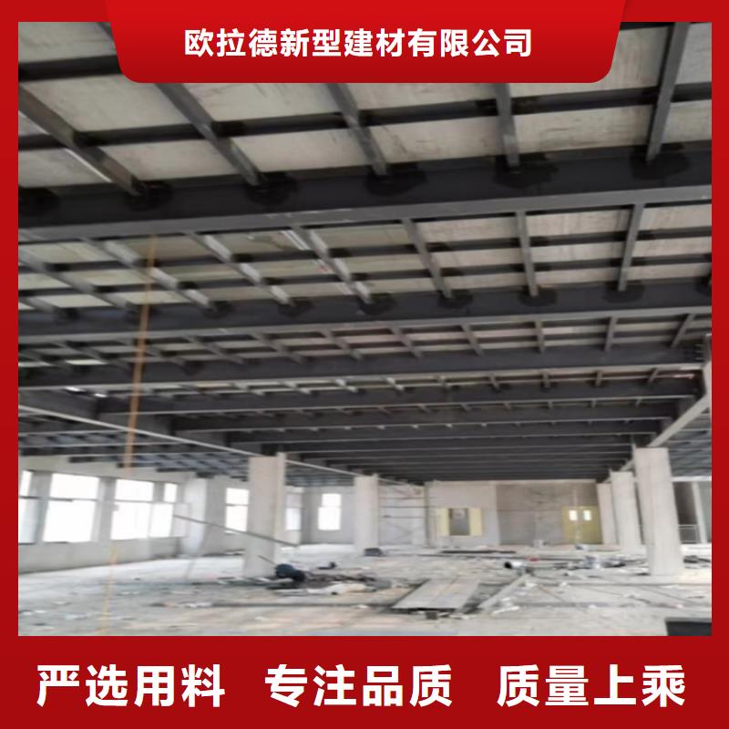 龙江loft钢结构阁楼板不可碰触的红线