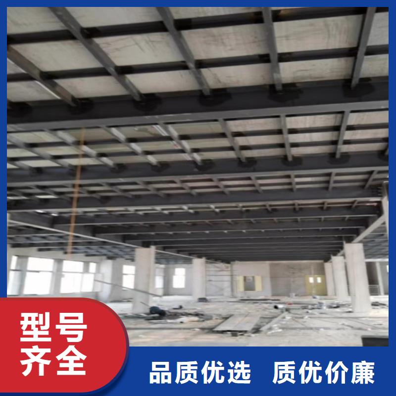 {欧拉德}广东斗门区loft钢结构夹层楼板步骤详细