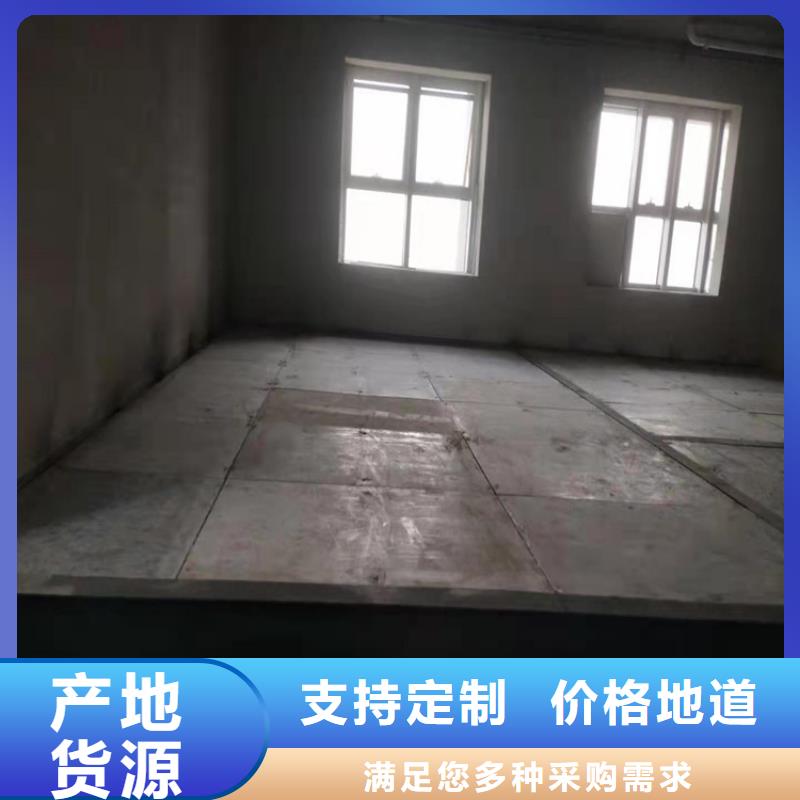 安福县增强纤维水泥压力板又高又大