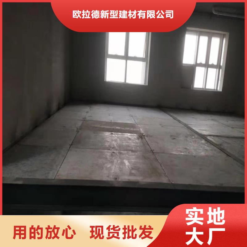盈江县高密度公寓loft楼板适用于4个场景
