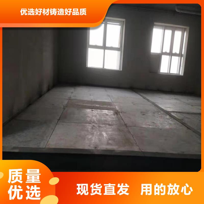 闵行区增强水泥纤维板将重点发力市场