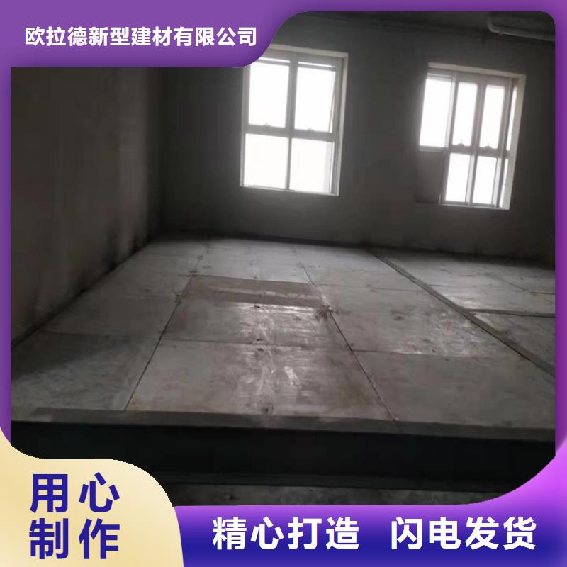 福建南靖轻质夹层板材楼板良好的耐磨性能