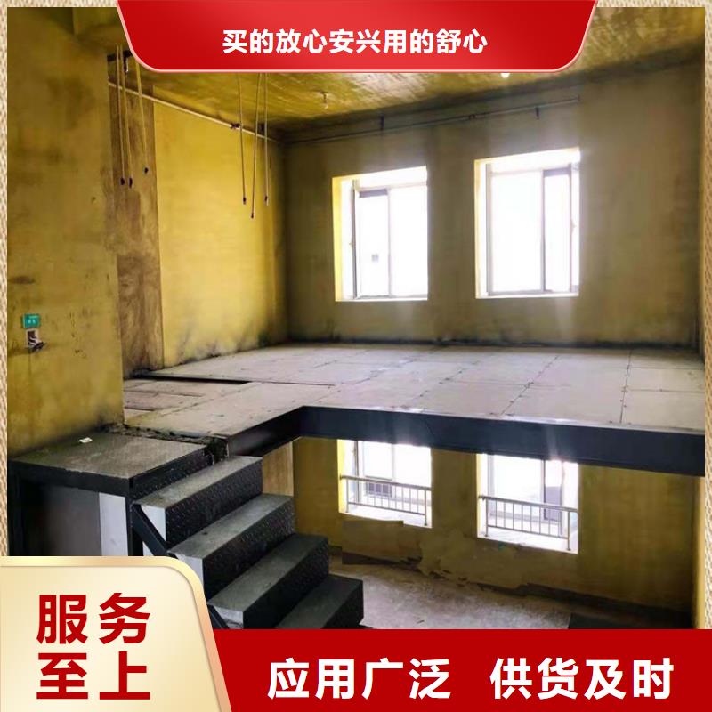 loft钢结构阁楼板厂家介绍