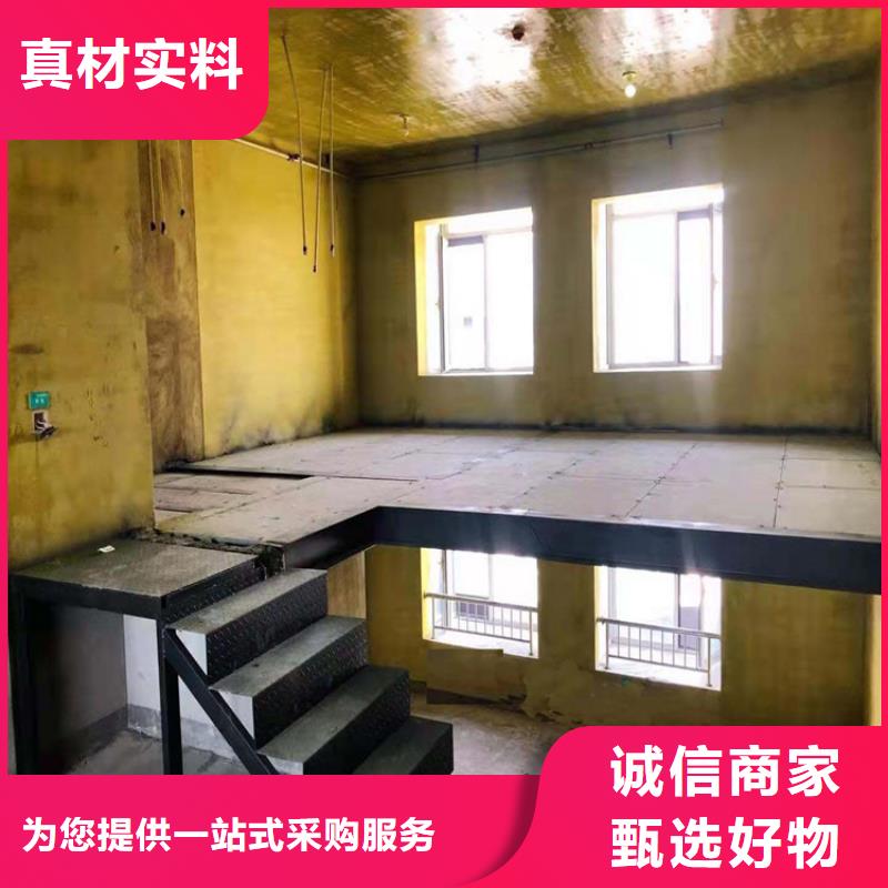 潤州loft鋼結構隔層樓板在未來的發展方向