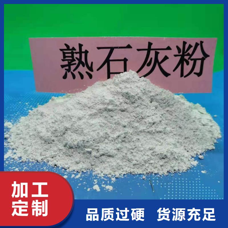 SDG-1脱硫剂厂家支持定制