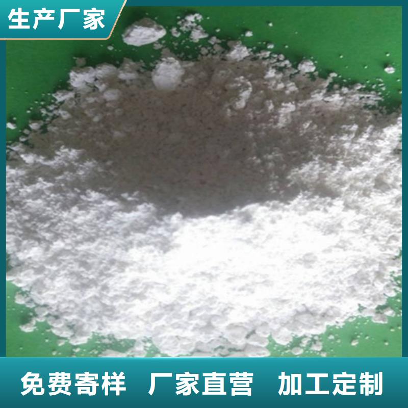 sds鈣基代替小蘇打脫硫劑常規型號大量現貨