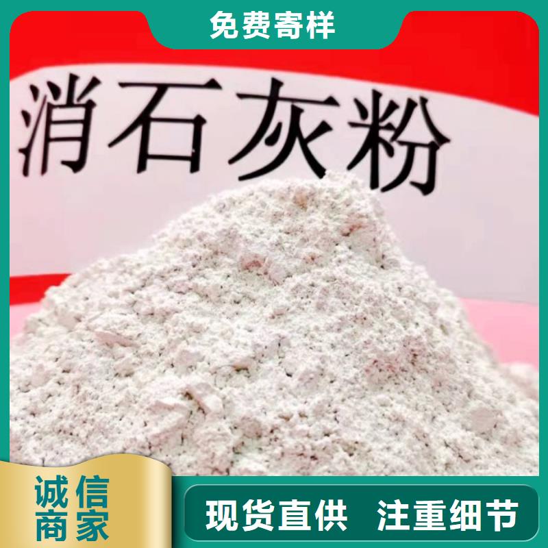 移動床脫硫劑免費(fèi)郵寄樣品