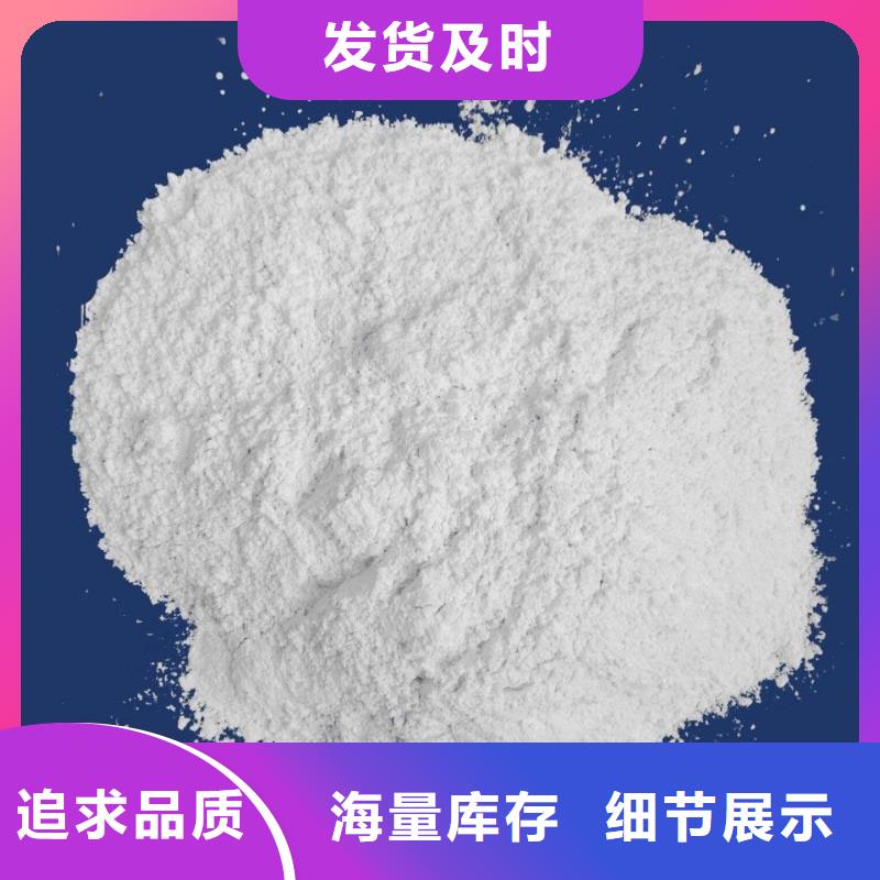 DDSN脱硫剂价格实惠