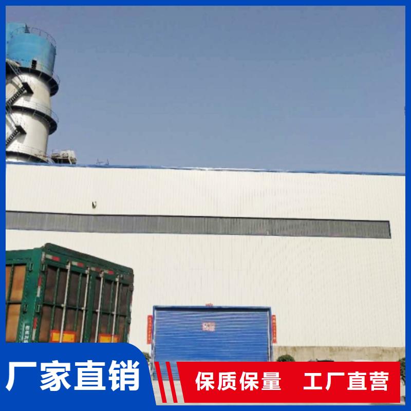 买高活性氢氧化钙认准天翔新型建材有限公司