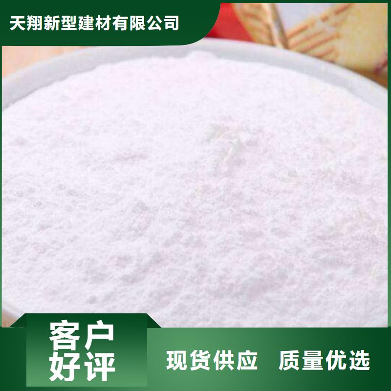 干法脱硫剂代替小苏打专业配送