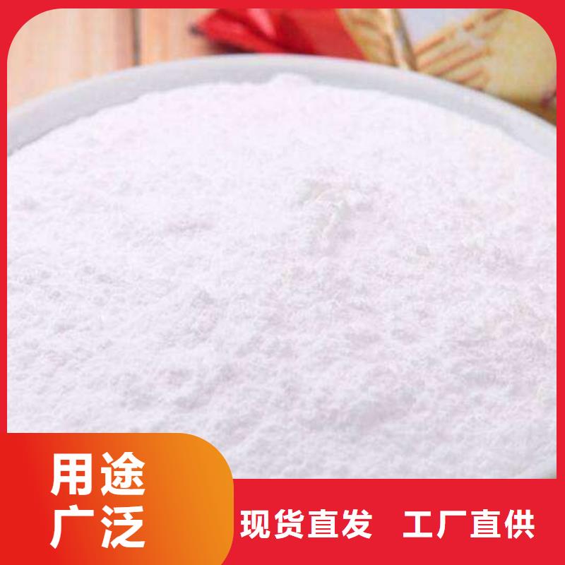 高效钙基脱硫剂设备生产厂家