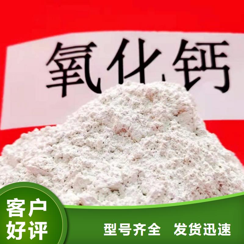 经久耐用天翔粉状脱硫剂有资质