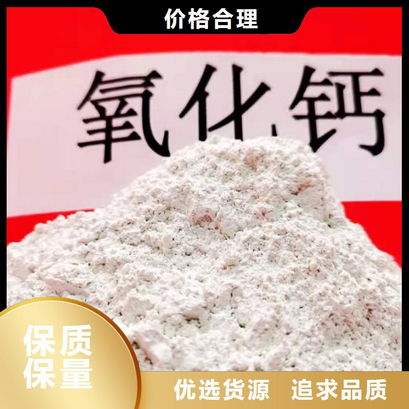 粉状脱硫剂-粉状脱硫剂全国配送