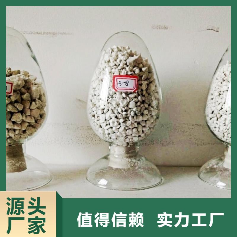  生石灰種類豐富