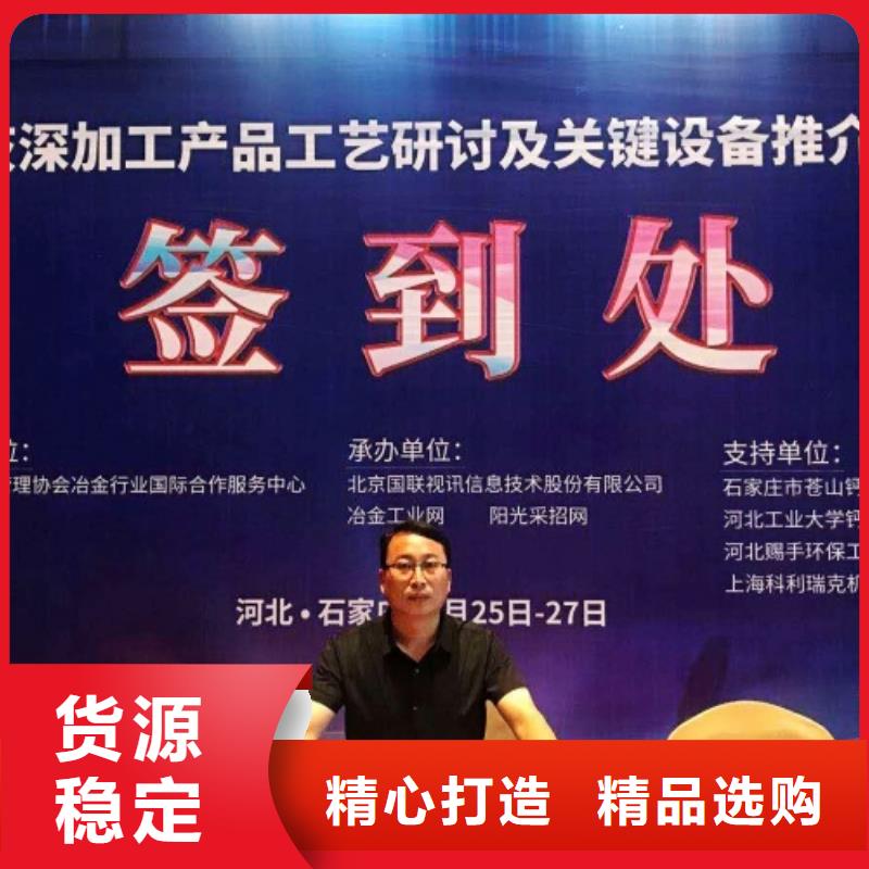 生石灰销售【白灰块】货品齐全
