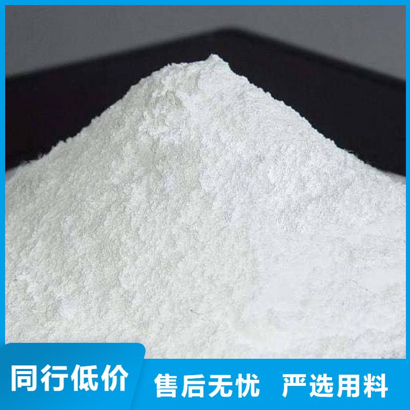  生石灰供货及时